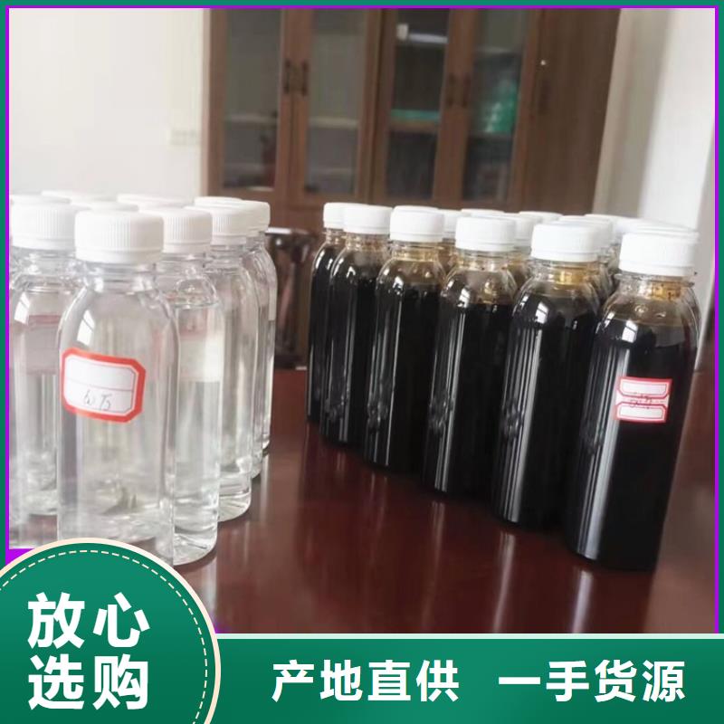  碳源批发商