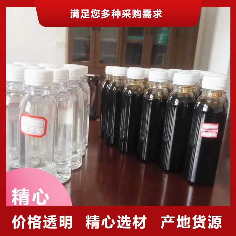 碳源質(zhì)量上乘