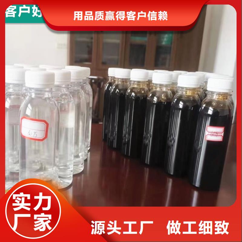 碳源一致好評產(chǎn)品