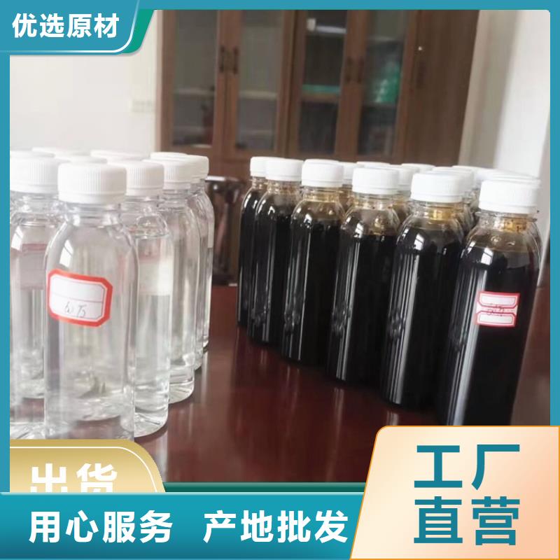  碳源廠家直營