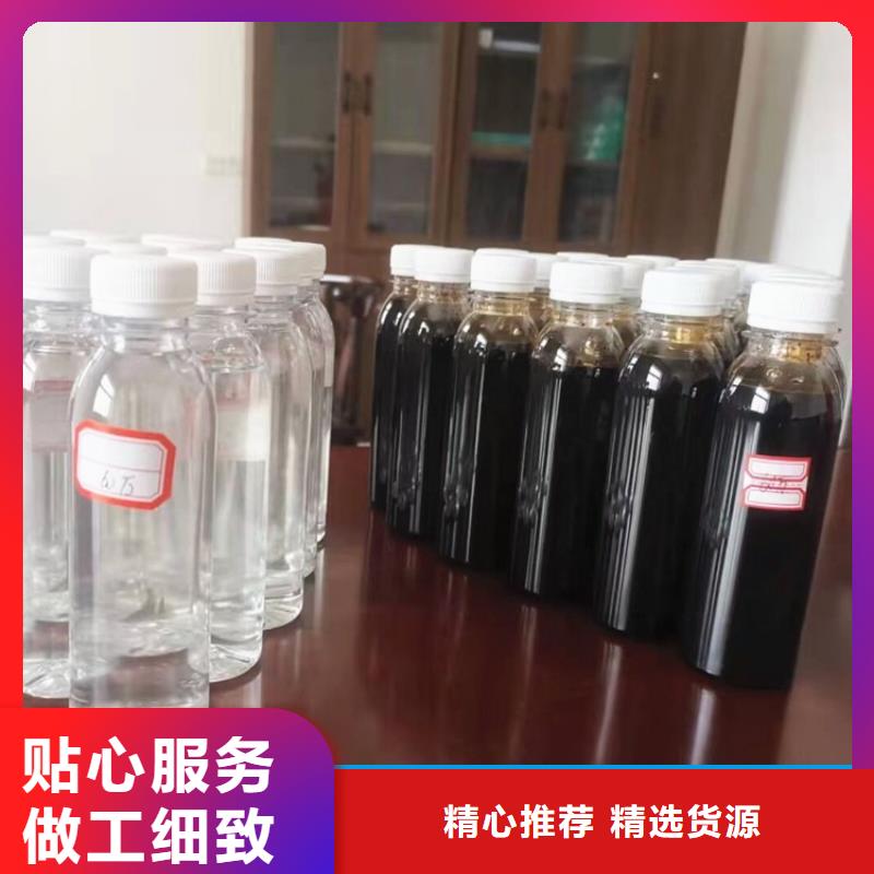 碳源食品級聚鋁廠家新品