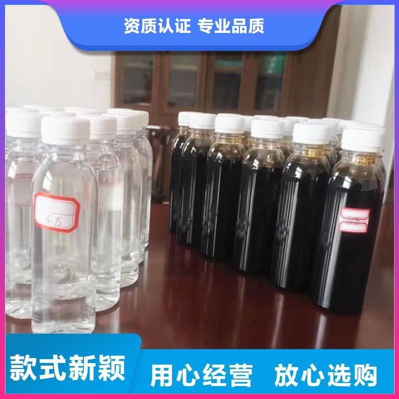 碳源售后無憂