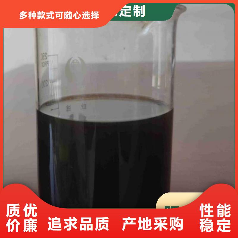 碳源脱硫消泡剂工艺成熟
