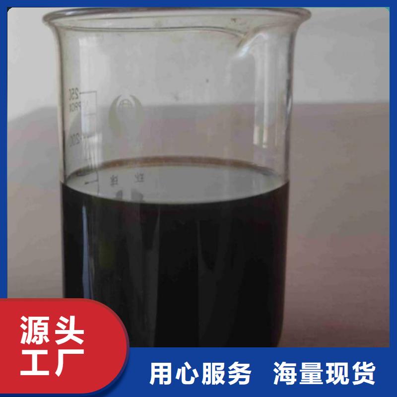  碳源支持非标定制