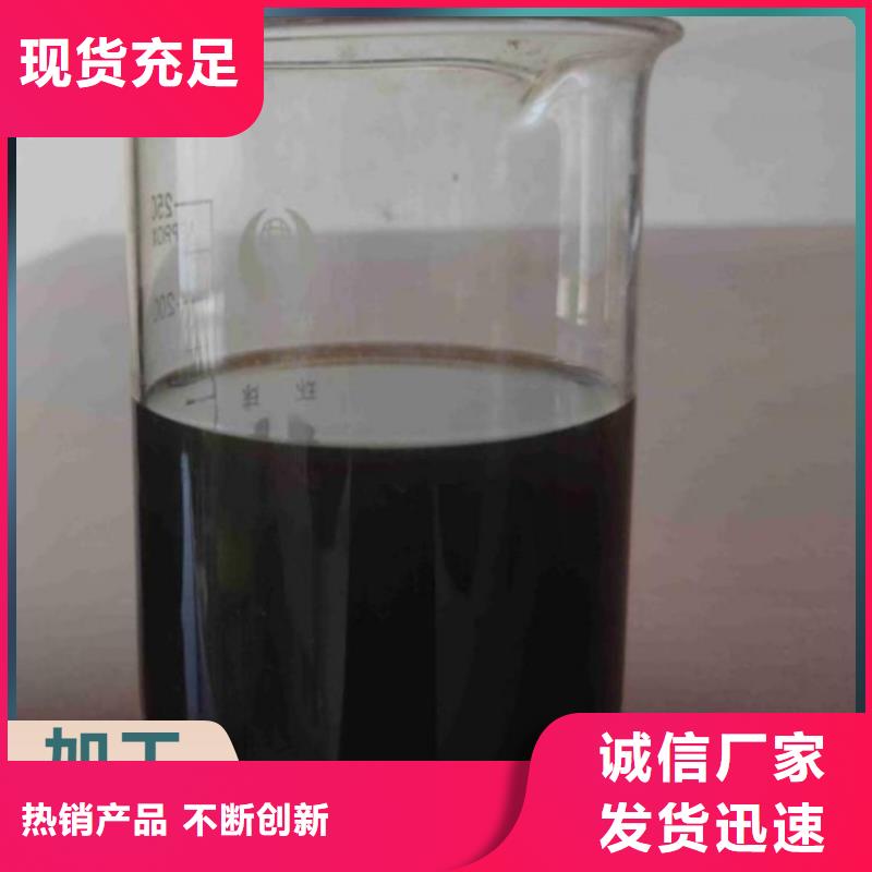 碳源聚合氯化鋁質(zhì)量無憂