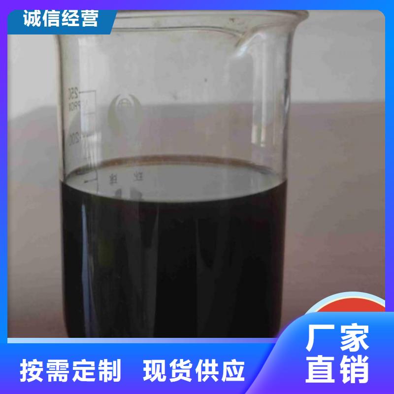 碳源食品級聚鋁廠家新品
