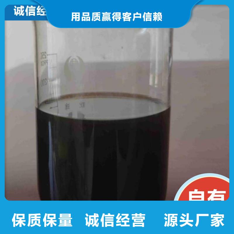  碳源超產(chǎn)品在細(xì)節(jié)