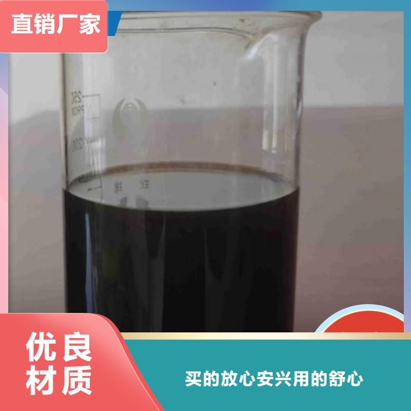 碳源服務(wù)周到