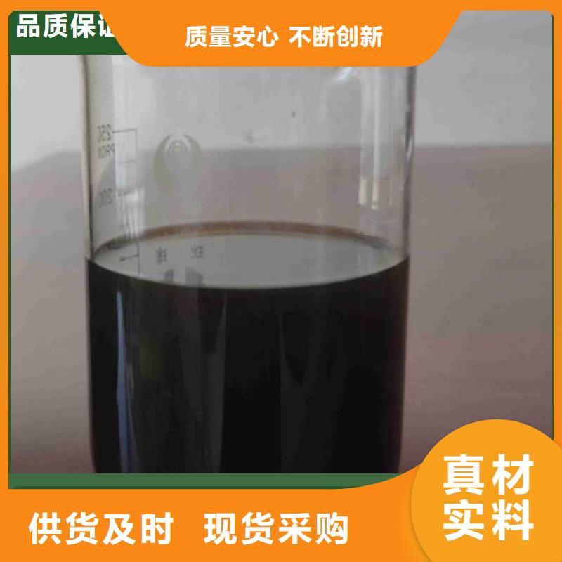 碳源厂家直销货源充足