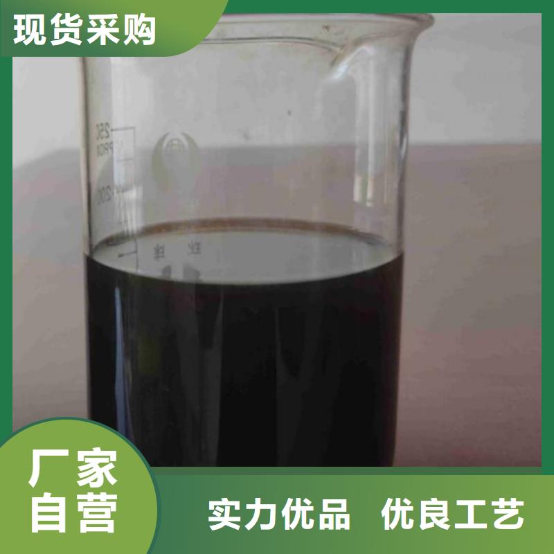 碳源精益求精