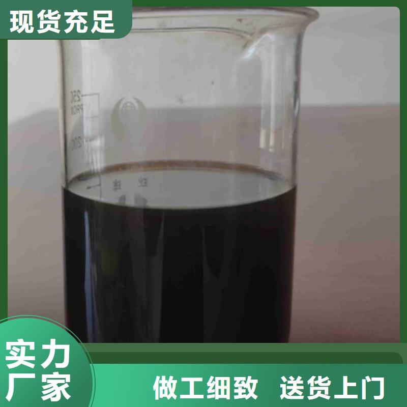  碳源經(jīng)銷商