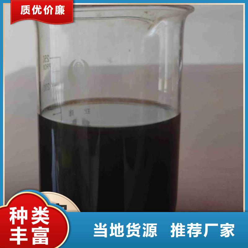 碳源用心制造