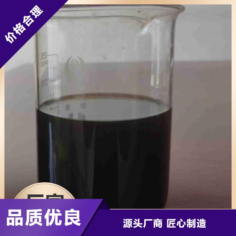 碳源工厂认证