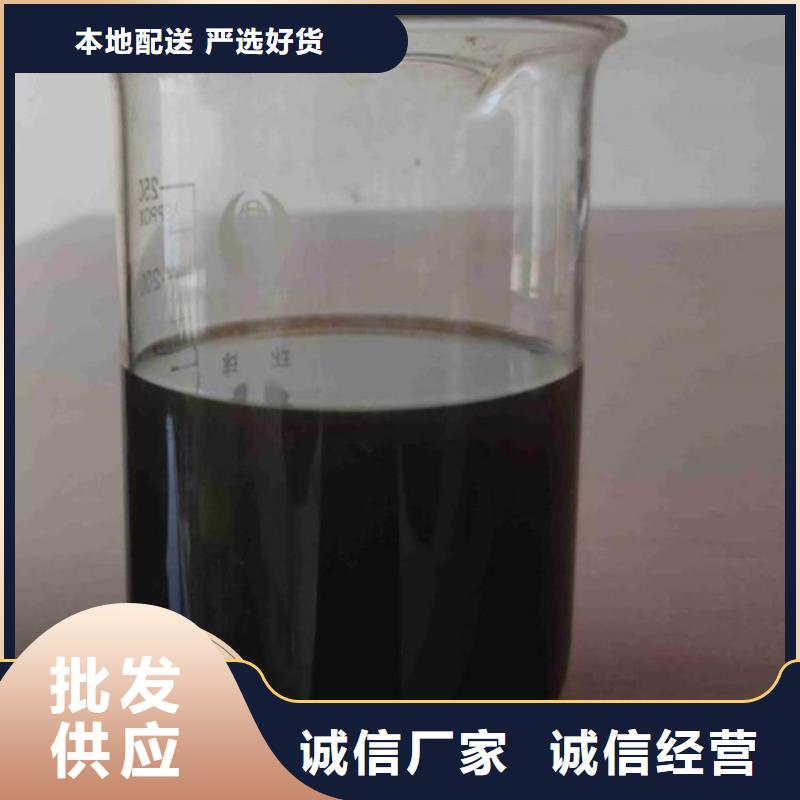 碳源選擇我們選擇放心