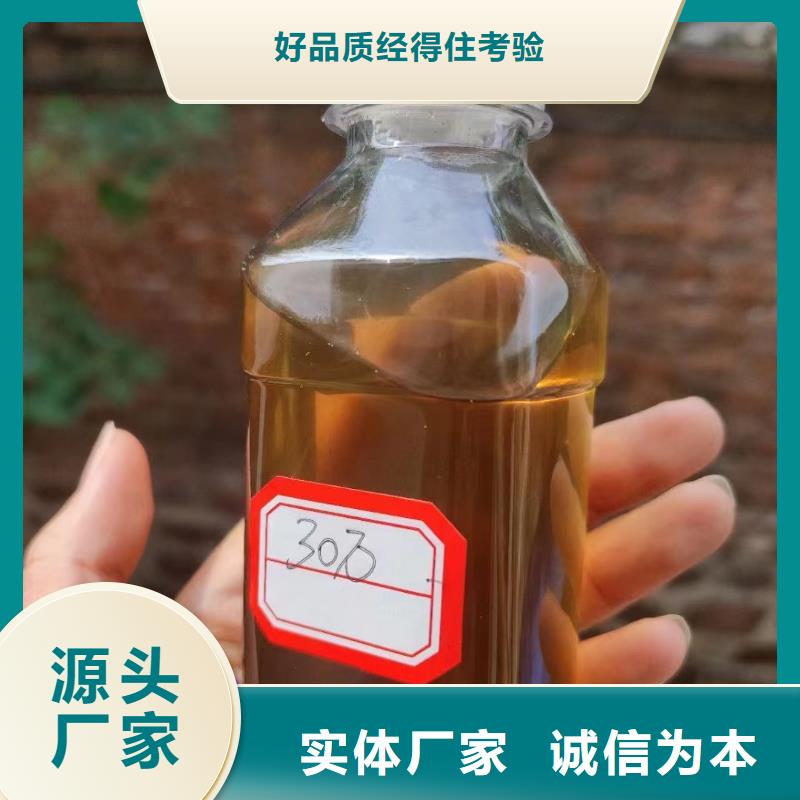 碳源颜色尺寸款式定制