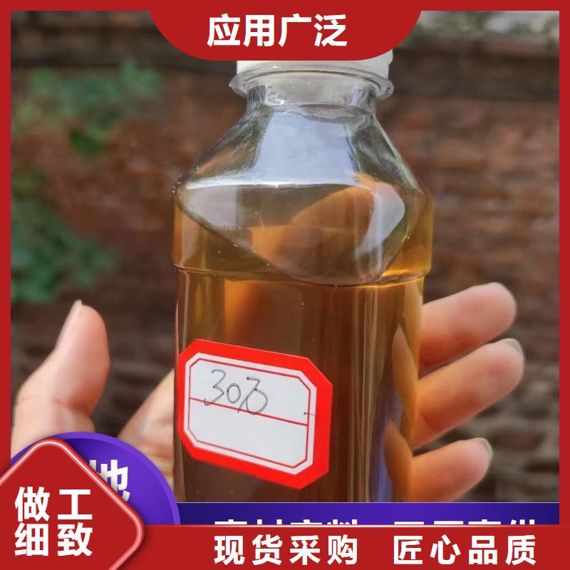 碳源廠家現(xiàn)貨供應(yīng)