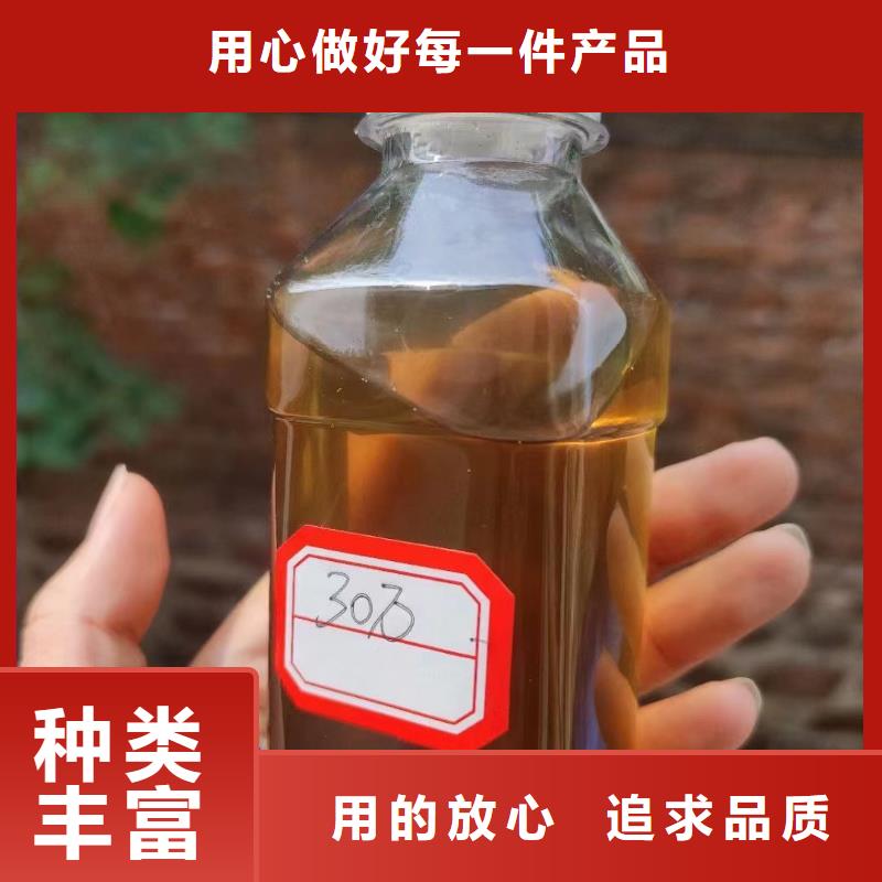 碳源多年經(jīng)驗值得信賴