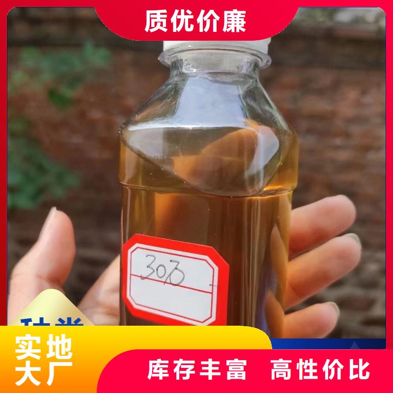 碳源大量現(xiàn)貨