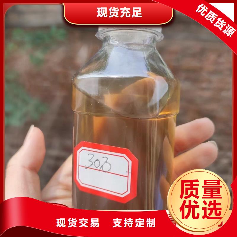 碳源聚合氯化鋁質(zhì)量無憂