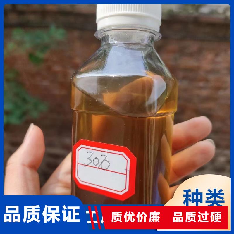 碳源硫酸聚铁工厂直销