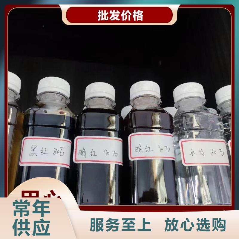 碳源廠家現(xiàn)貨批發(fā)