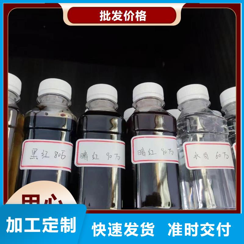碳源,【高純聚鋁】支持拿樣