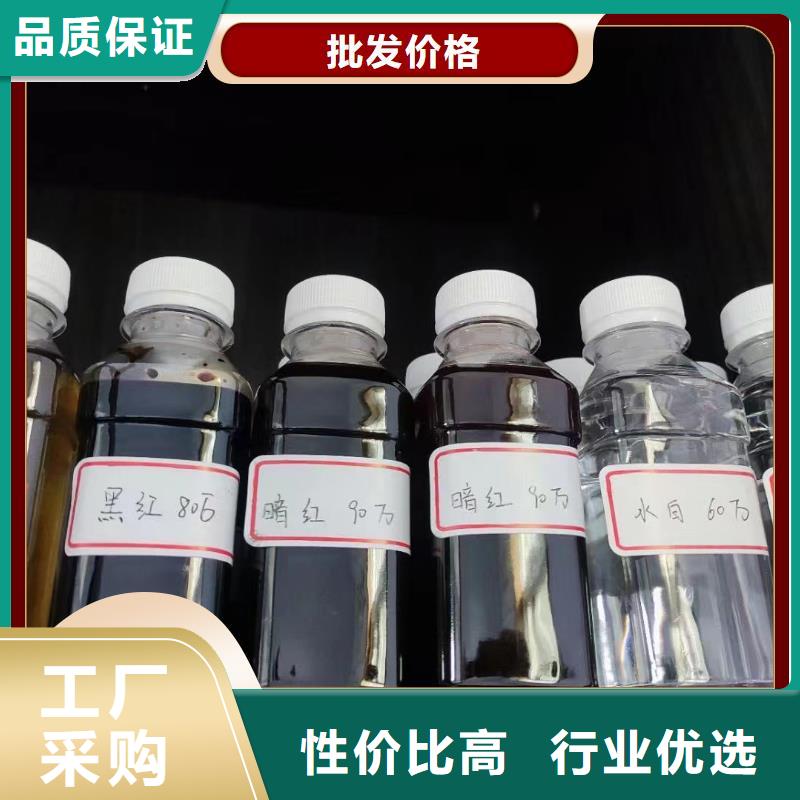 碳源廠家現(xiàn)貨供應(yīng)