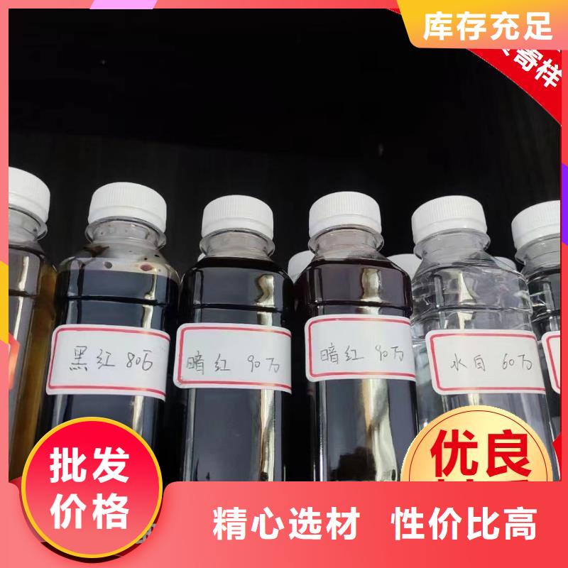 碳源質(zhì)量安心