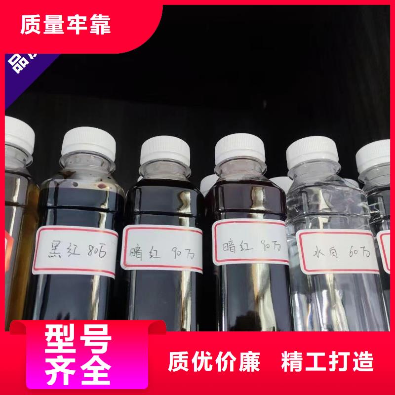 【碳源非离子聚丙烯酰胺现货采购】