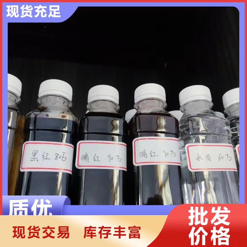 碳源_除臭劑好貨采購(gòu)