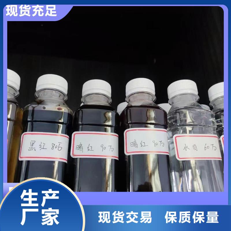 碳源品質(zhì)商家