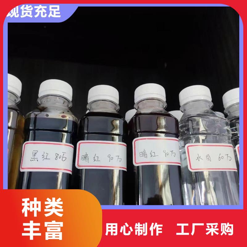  碳源匠心工艺