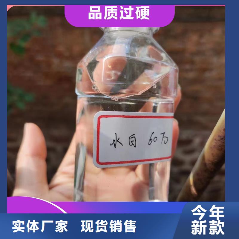  碳源24小时下单发货