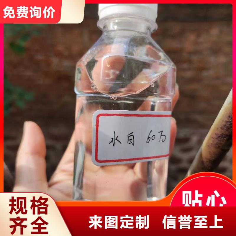  碳源资质认证