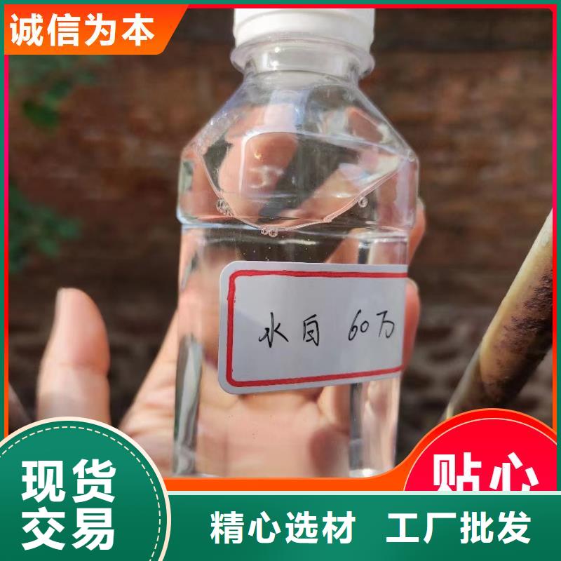 碳源【高純聚鋁】廠家現(xiàn)貨供應(yīng)