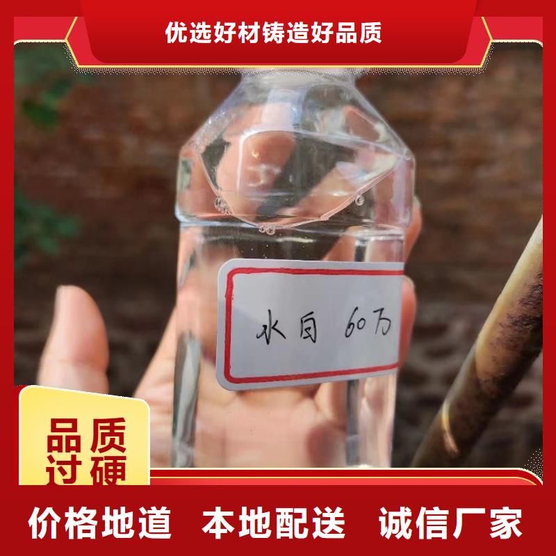碳源聚合氯化铝来电咨询