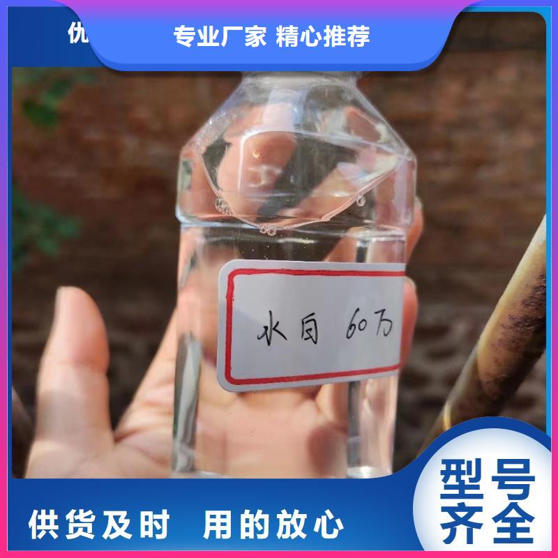 碳源講信譽(yù)保質(zhì)量