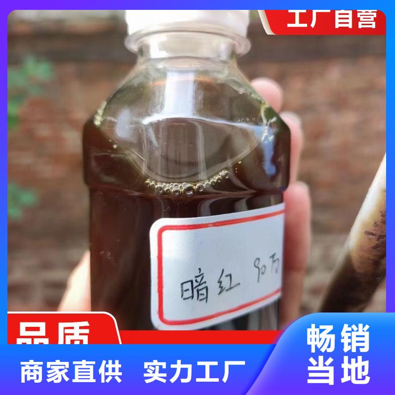 碳源經(jīng)驗(yàn)豐富質(zhì)量放心