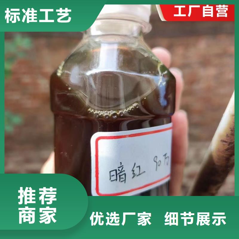 碳源用心做品質(zhì)