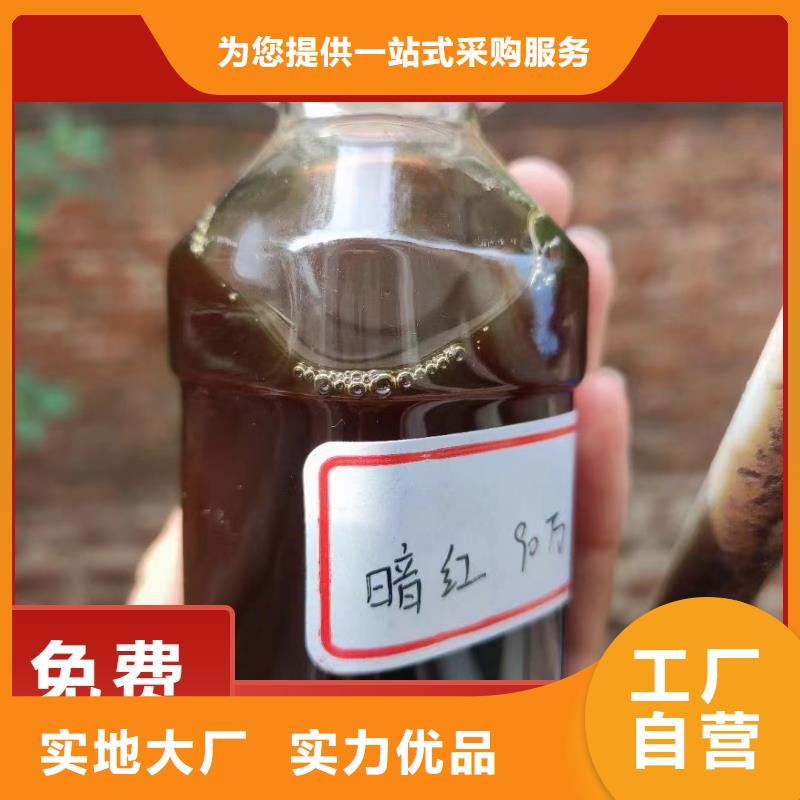  碳源多年行业积累