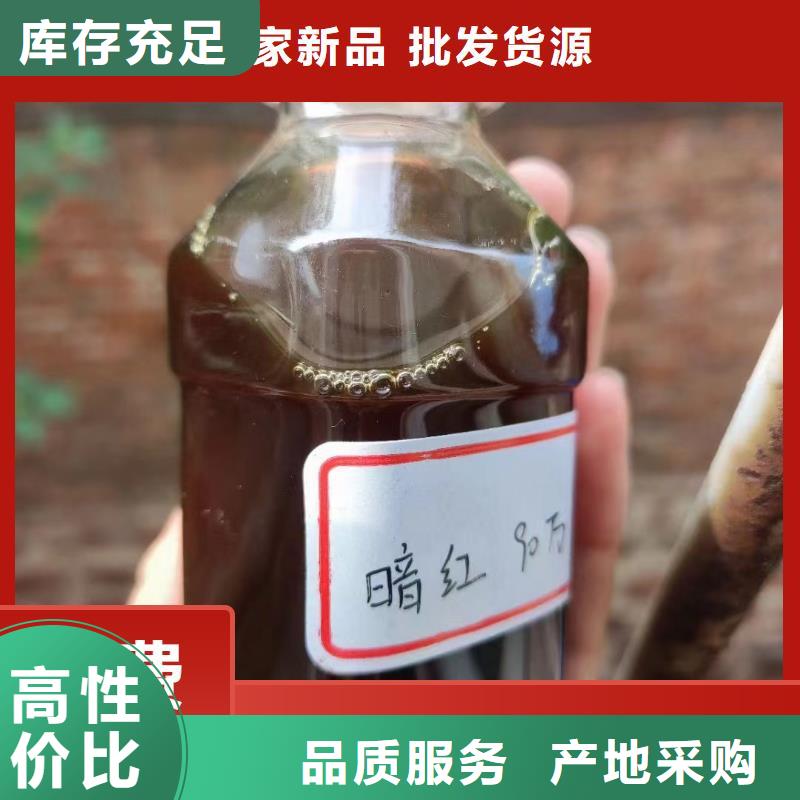 碳源板框式聚合氯化鋁廠家貨源