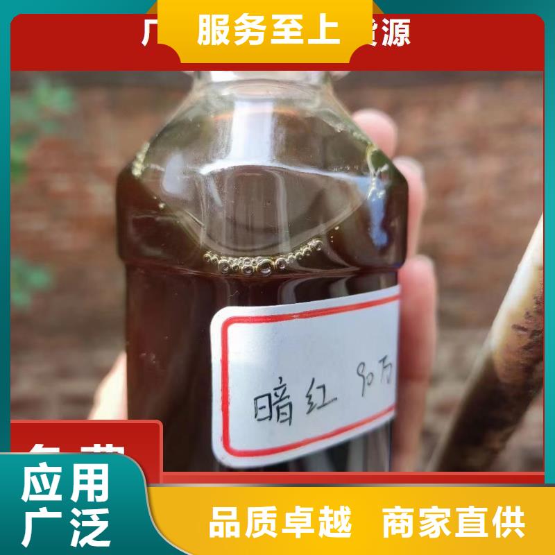 碳源實(shí)力見(jiàn)證