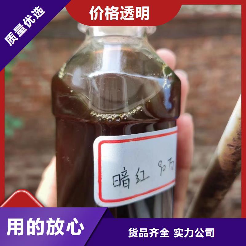 碳源_新型生物復(fù)合碳源專注生產(chǎn)N年
