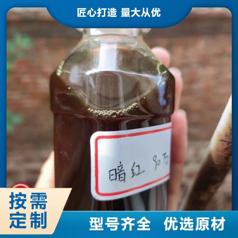 碳源一致好评产品