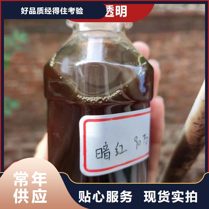 碳源源厂供货