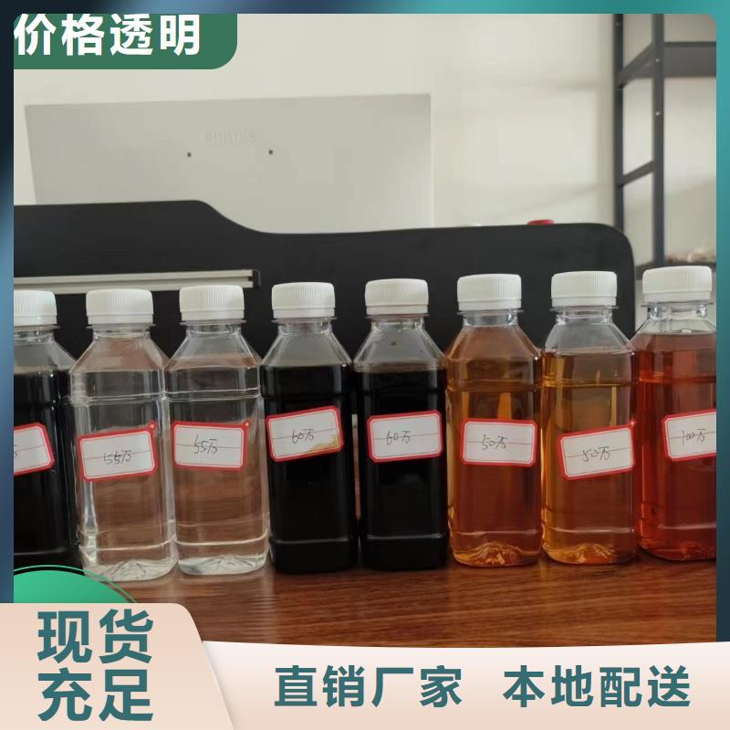 碳源【板框式PAC】好貨有保障