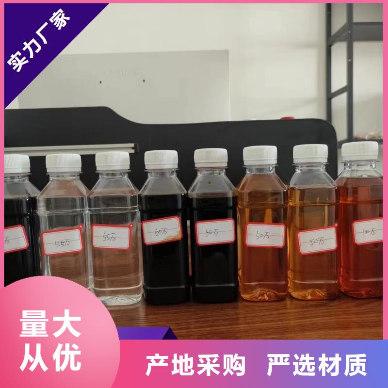 碳源N年大品牌