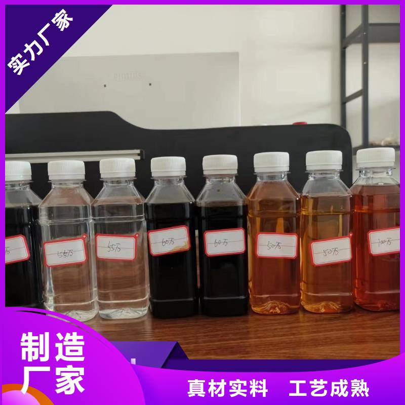  碳源核心技術(shù)