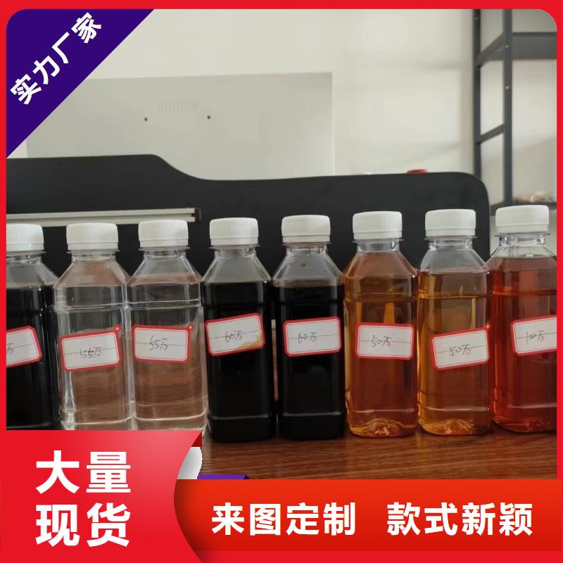 碳源精益求精