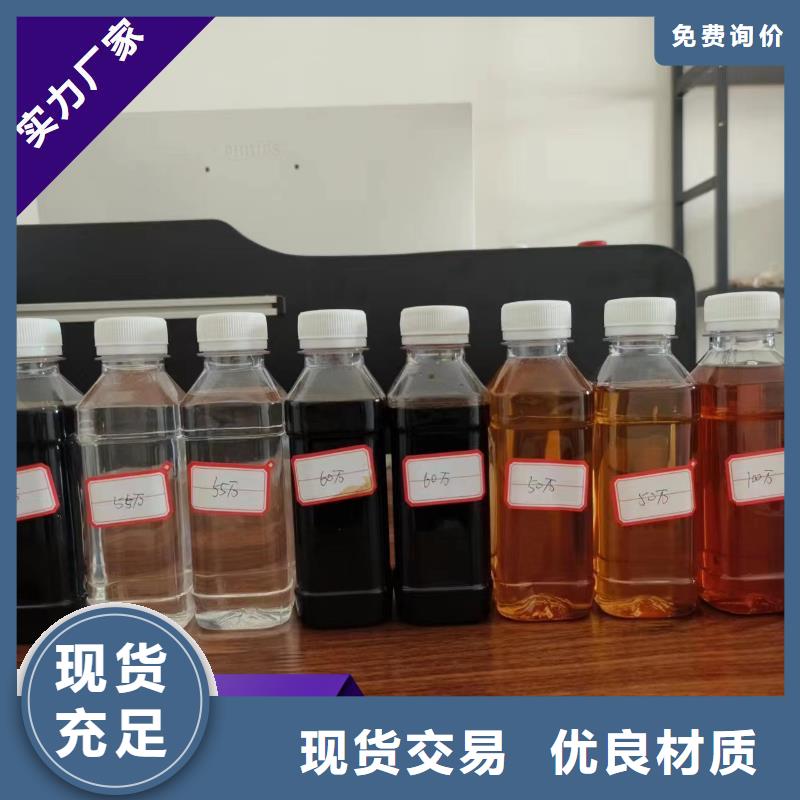 碳源酰胺產(chǎn)品細(xì)節(jié)